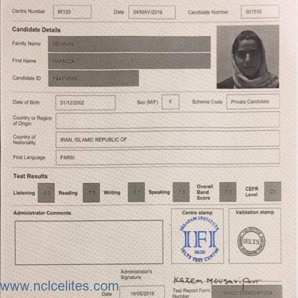 آموزش آنلاین زبان انگلیسی تافل