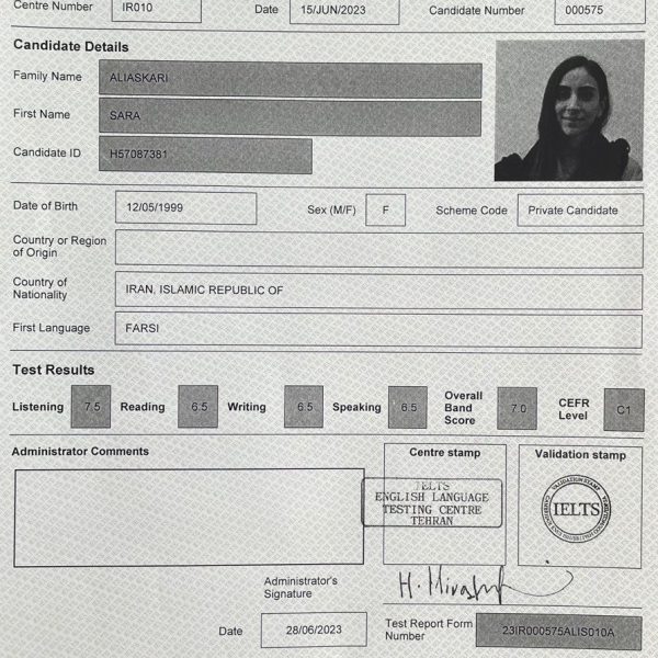 مدرک آیلتس