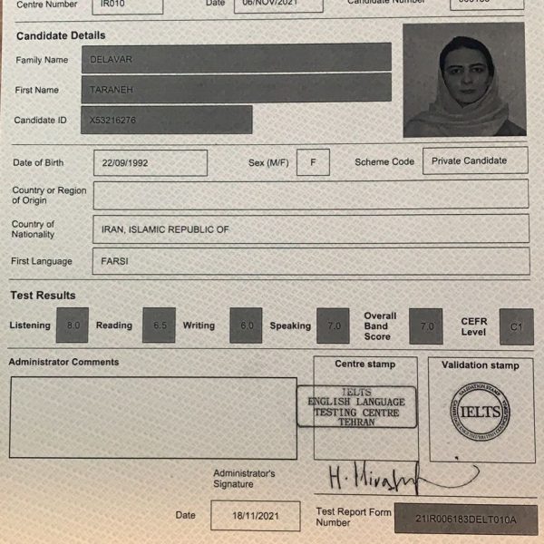 مدرک آیلتس